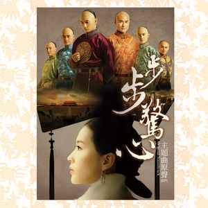 黑人与动物操比777
