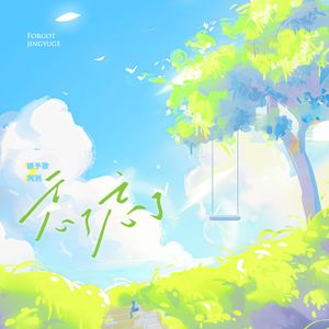 黑人与动物操比777
