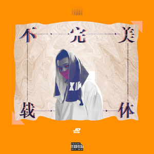 黑人与动物操比777
