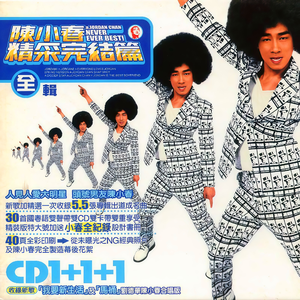 黑人与动物操比777
