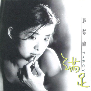 黑人与动物操比777
