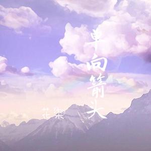 黑人与动物操比777
