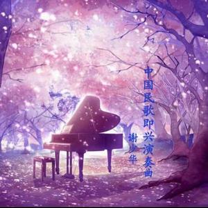 黑人与动物操比777
